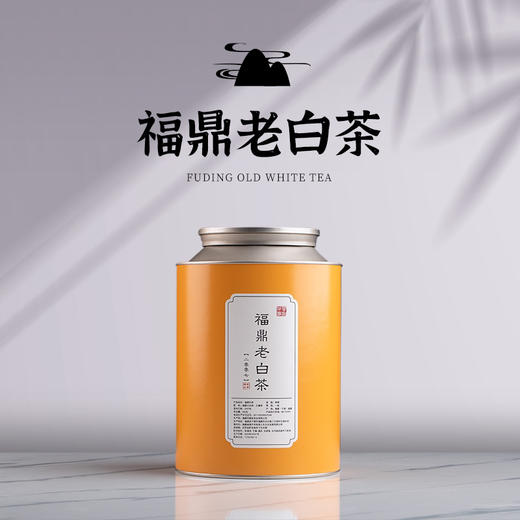 2007年福鼎老白茶 商品图2
