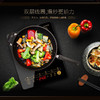 Midea/美的 C21-RT2140电磁炉 商品缩略图3