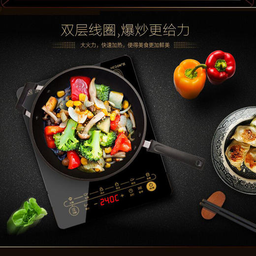 Midea/美的 C21-RT2140电磁炉 商品图3