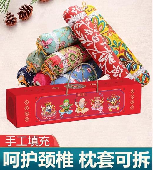路路发颈椎枕 商品图0