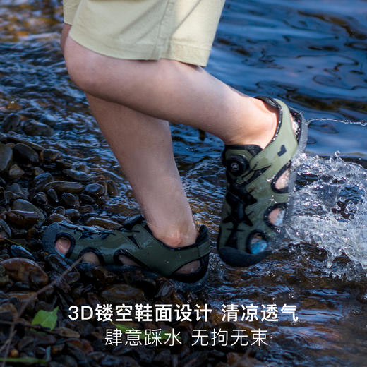 TY- 小蓝羊25夏季新款防滑软底凉鞋舒适包脚训练鞋男女童旋钮踩水鞋-旋钮溯溪鞋 商品图4