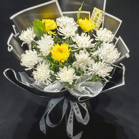 【清明祭祀花束】清明节扫墓祭奠菊花花束 17朵（可备注送货时间）十堰主城区包邮
