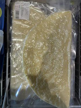 【特产】奶皮子 270g