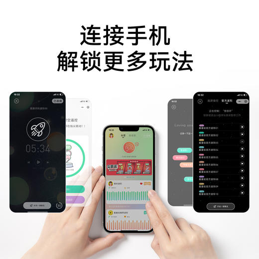 支持远程遥控情侣同玩尺寸迷你小巧便于携带隐藏静音动力强劲外观可爱羞羞哒跳蛋 商品图1