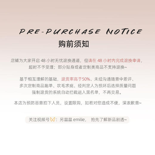 日系潮牌・卡哈特宽松 T 恤 商品图12