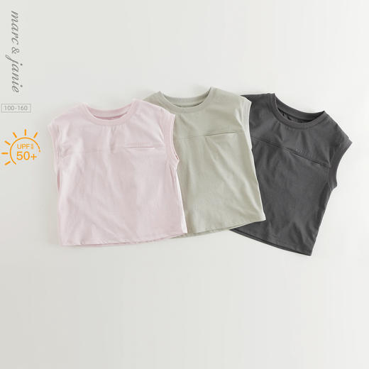 【速干防晒】马克珍妮男女童运动背心儿童无袖上衣夏装新款550553 商品图0