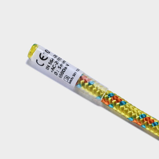 KAILAS凯乐石 户外运动 Accessary Cord  辅绳 5mm*100m ER301B【Z】 商品图4