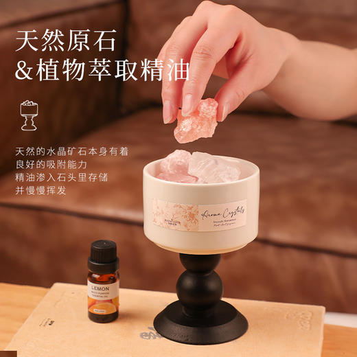 「精美礼盒装！数款香型」扩香石香薰晶石桂花室内居家日用卧室摆件高级女生淡香氛礼盒精油家居饰品 商品图2