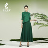 吉祥衣家新中式国风夏新款高端气质显瘦修身女装清扬婉邂逅连衣裙 商品缩略图0