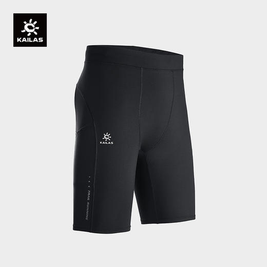 KAILAS凯乐石 户外运动 男款微压缩跑山五分裤 KG2435320【Z】 商品图0