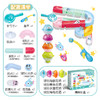 戏水洗澡玩具选货模板 商品缩略图4