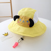 【网眼设计透气舒适，防晒遮阳】卡通宝宝帽子 春夏季网眼渔夫帽 幼儿遮阳防晒帽 男女童出游太阳帽萌-QQ 商品缩略图4