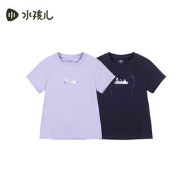 水孩儿童装女童短袖T恤夏装新款儿童弹力透气棉上衣