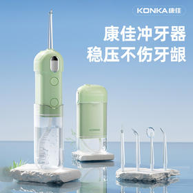 【轻松洗牙！清新口气】冲牙器家用便携式电动洗牙器口腔清洁冲洗手持水牙线。ry