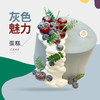 灰色魅力蛋糕 商品缩略图0