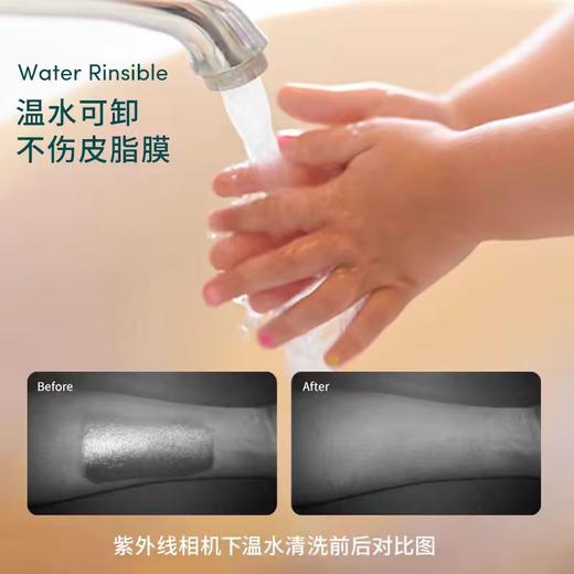 4楼Eubelle欧蓓 Evereden安唯伊婴童密护防晒保湿面霜SPF20 30ml 夏 活动价：119元 商品图3