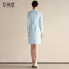 艾尚臣小香风连衣裙女2025春季新款时尚长袖裙子优雅花边领西装裙 商品缩略图4