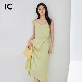 *IC夏季盐系穿搭薄荷绿长裙V领扭结收腰小众吊带连衣裙女新款
