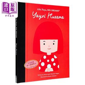 预售 【中商原版】小人物大理想 草间弥生 Little People Big Dreams Yayoi Kusama 英文原版 图画传记 儿童故事绘本 精装 进口童书