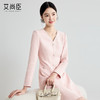 艾尚臣高级感粉色连衣裙女2025早春新款气质法式名媛中长裙工作服 商品缩略图2