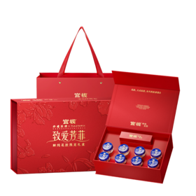 【内购专属 | 鲜炖礼盒】非遗苏绣芳菲礼盒-鲜炖花胶简醇致爱芳菲礼盒装70gx8