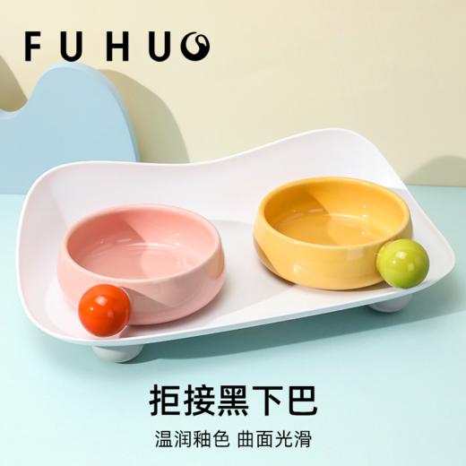 【限时8折】俘获陶瓷双碗猫碗保护颈椎专用宠物喝水碗防打翻猫碗猫食盆陶瓷双用 商品图1