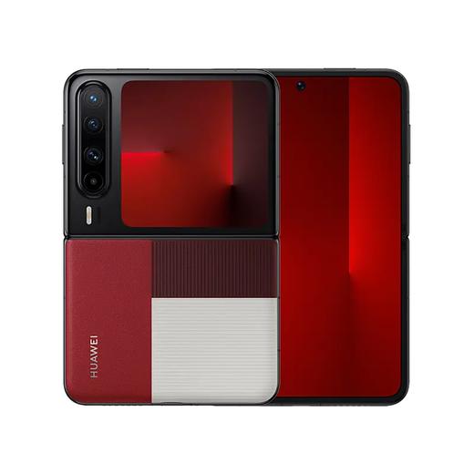 华为 Pura X 全网通版 零度白 12GB+512GB 标准版 商品图4