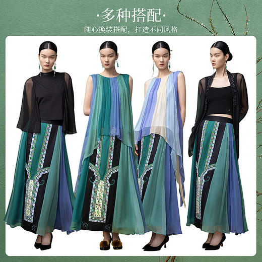 【林栖设计小店】孔雀东南飞改良轻凉马面裙绣花新中式2025夏季新品真丝半身裙女1952114 商品图5