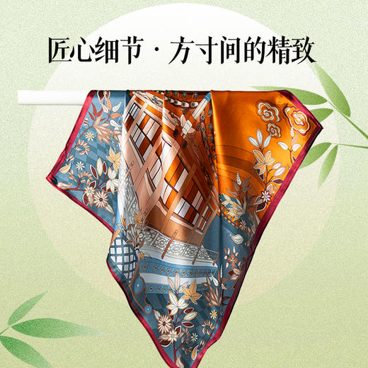 太湖雪时尚百搭印花方巾53*53cm 商品图0