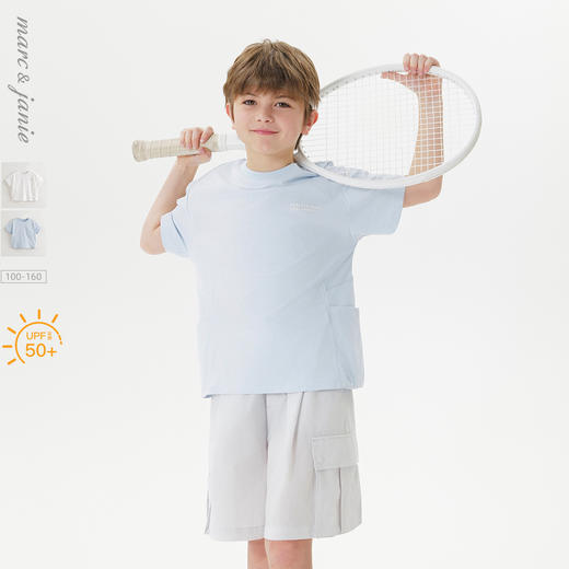 【速干防晒】马克珍妮男童侧边大口袋运动短袖T恤夏装新款550563 商品图1