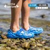 【30-38码】小蓝羊25夏季亲子鞋透气沙滩鞋涉水洞洞鞋迷彩凉鞋-小船长迷彩洞洞鞋，海边踩水必备 商品缩略图6
