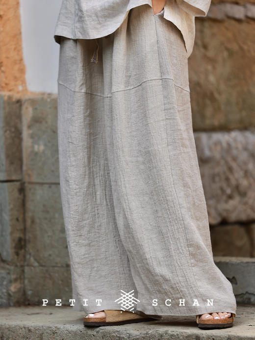 PETIT SCHAN小闪 CLO#777 spirit 风骨 纯亚麻分割解构阔腿裤长裤 商品图6