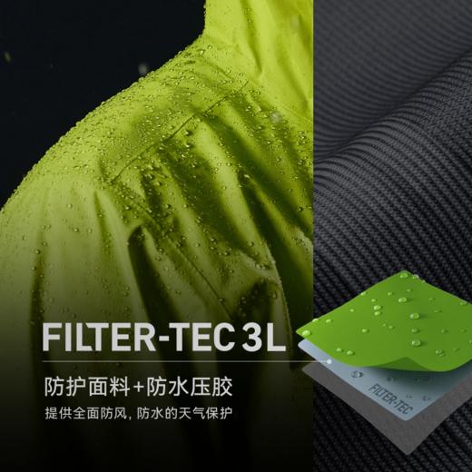 KAILAS凯乐石 户外运动 亚布力男款硬壳羽绒服 KG2443120 商品图3