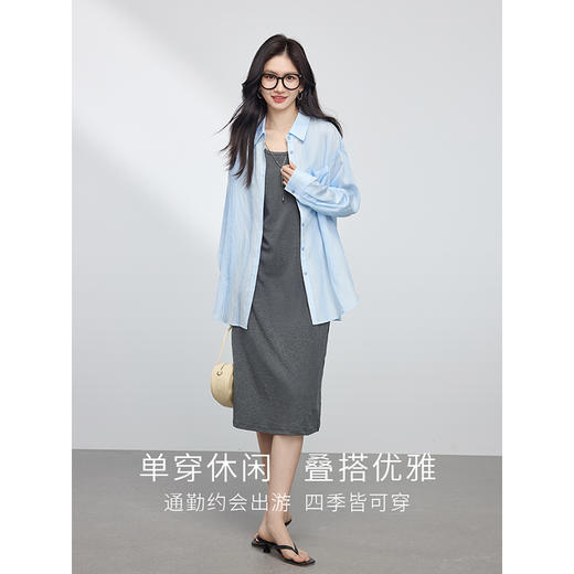 【专属特价】熙世界灰色吊带背心连衣裙女2025春夏季新款无袖内搭打底针织长裙 商品图2