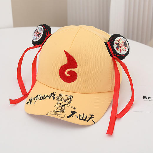 【精致防晒，时尚遮阳】哪吒宝宝帽 春秋款儿童防风鸭舌帽 夏季防晒遮阳棒球帽-QQ 商品图8
