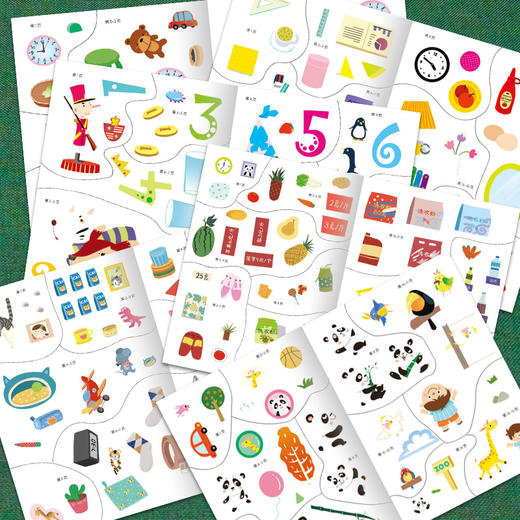 《蒙氏数学贴纸》全6册 商品图3