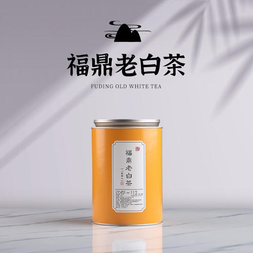 2007年福鼎老白茶 商品图1