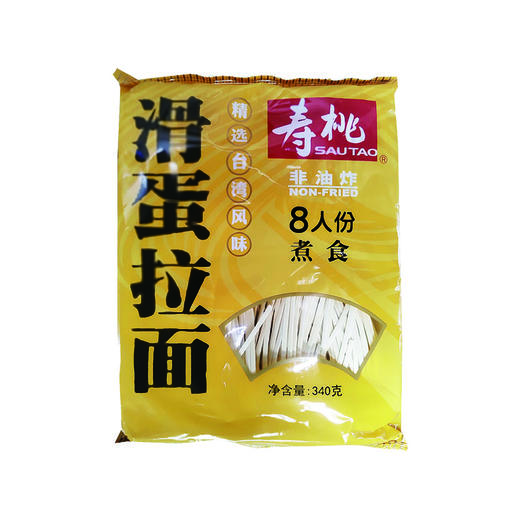 寿桃340g非油炸滑蛋拉面 X 商品图0