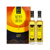酉阳800琥珀茶油山茶油500ml×2尊享礼盒 商品缩略图0