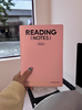 屿鱼文创“reading读书笔记”-粉色 商品缩略图0