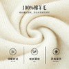 IC【100%绵羊毛】肌理感宽松打底针织衫女新款秋冬气质羊毛衫长袖上衣 商品缩略图4