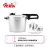 德国进口菲仕乐（Fissler）味达维皇家系列高压锅6升带蒸笼 商品缩略图5