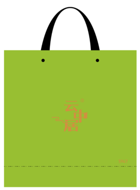 手提袋-5947（春醒系列都匀毛尖138克礼盒装）