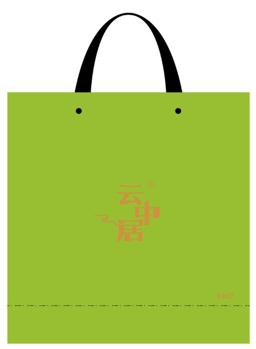 手提袋-5947（春醒系列都匀毛尖138克礼盒装） 商品图0