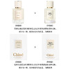 【海豚美购】Chloe/蔻依北国雪松香水 50ml 商品缩略图2