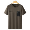 【丝光棉】【DPF】大依优型大码短袖T恤夏季新款圆领半袖大码丝光棉上衣肥佬宽松休闲男士 商品缩略图0