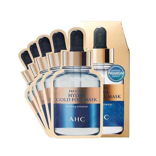 AHC 臻致玻尿酸黄金面膜（5片装） 商品图4