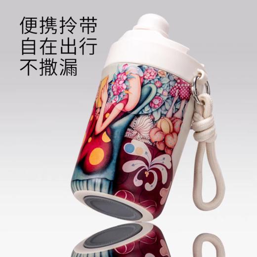 徐琳琳《自观》400ml咖啡杯 商品图1