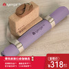 艾扬格 life 便携出行辅具套餐系列  让你随时随地享受瑜伽运动的乐趣 携瑜伽出行辅具套餐 商品缩略图1