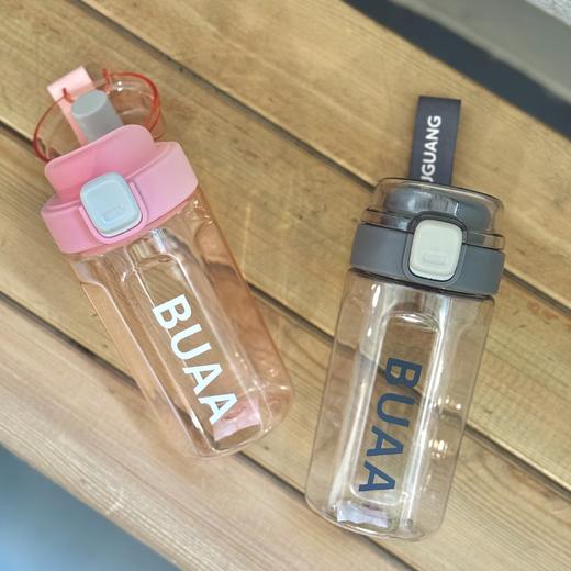 北航运动杯 商品图2